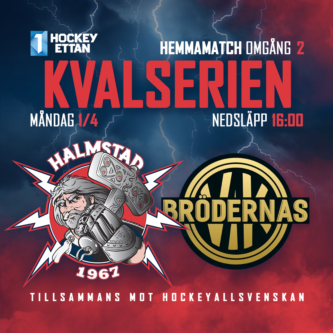 Bildbeskrivning saknas för evenemanget: Halmstad Hammers HC- Brödernas/Väsby IK HK | Kvalserie till Hockeyallsvenskan  