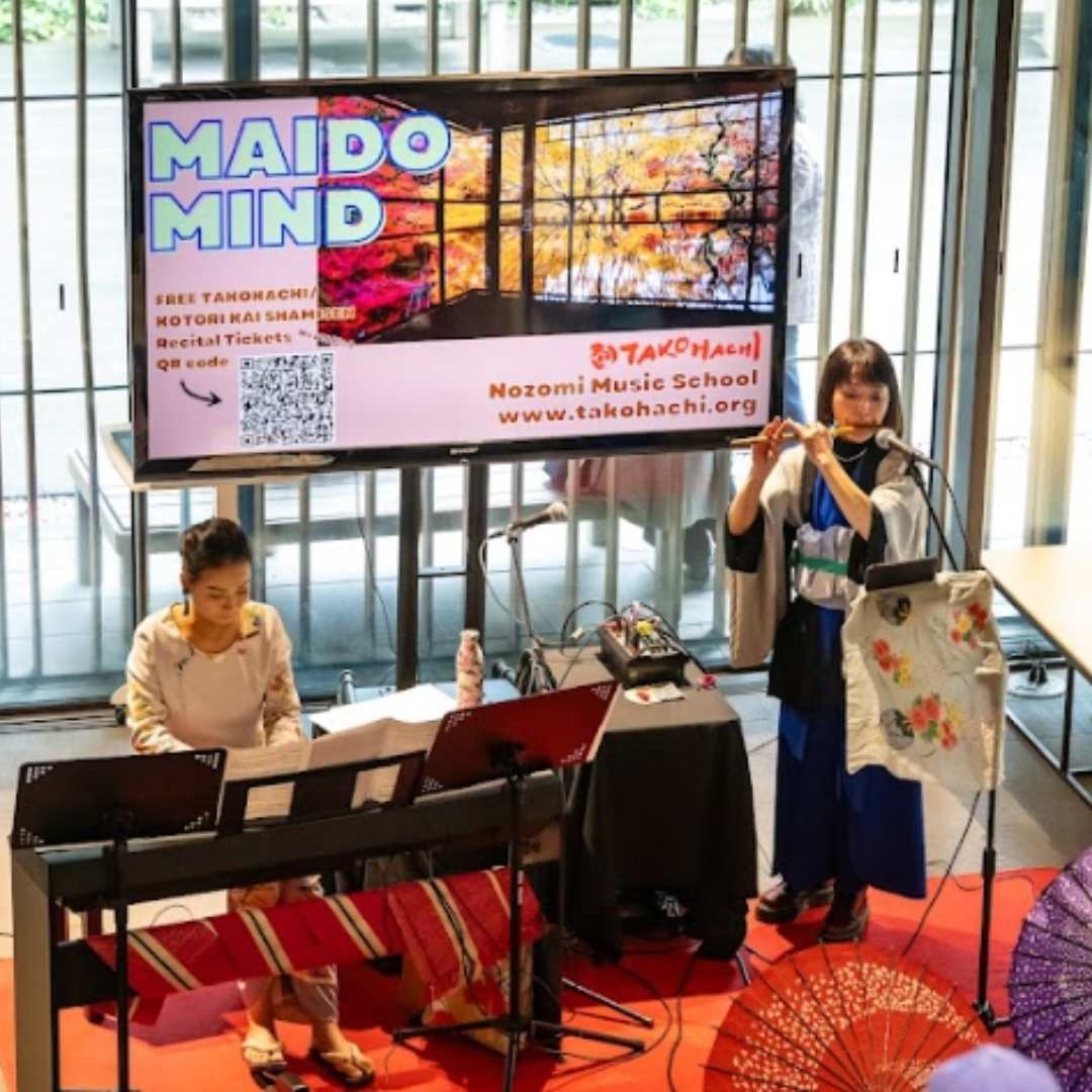 Maido Mind at Portland Japanese Garden